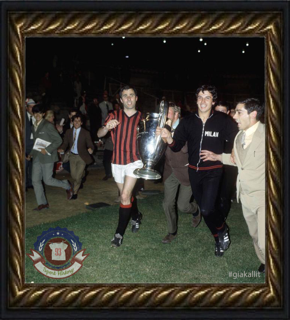 Milan6869H_memories7