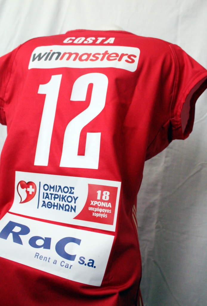 OlympiacosVL2122W_9