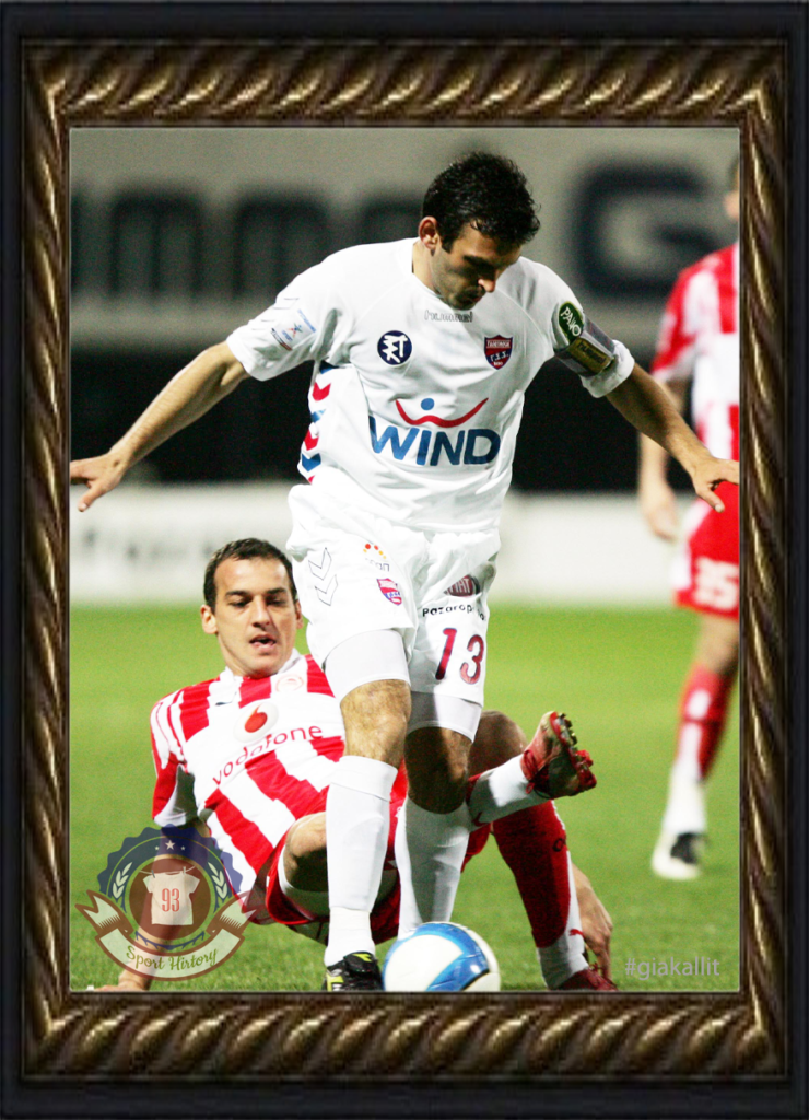 Panionios0708Α_memories4