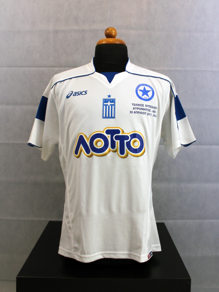 Atromitos1011Α_CupFinal_1