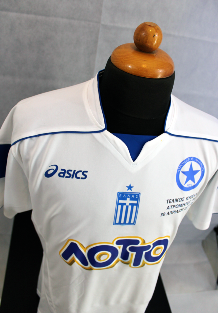 Atromitos1011Α_CupFinal_4