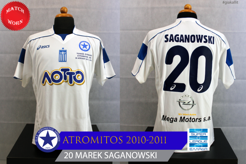 Atromitos1011Α_CupFinal MW