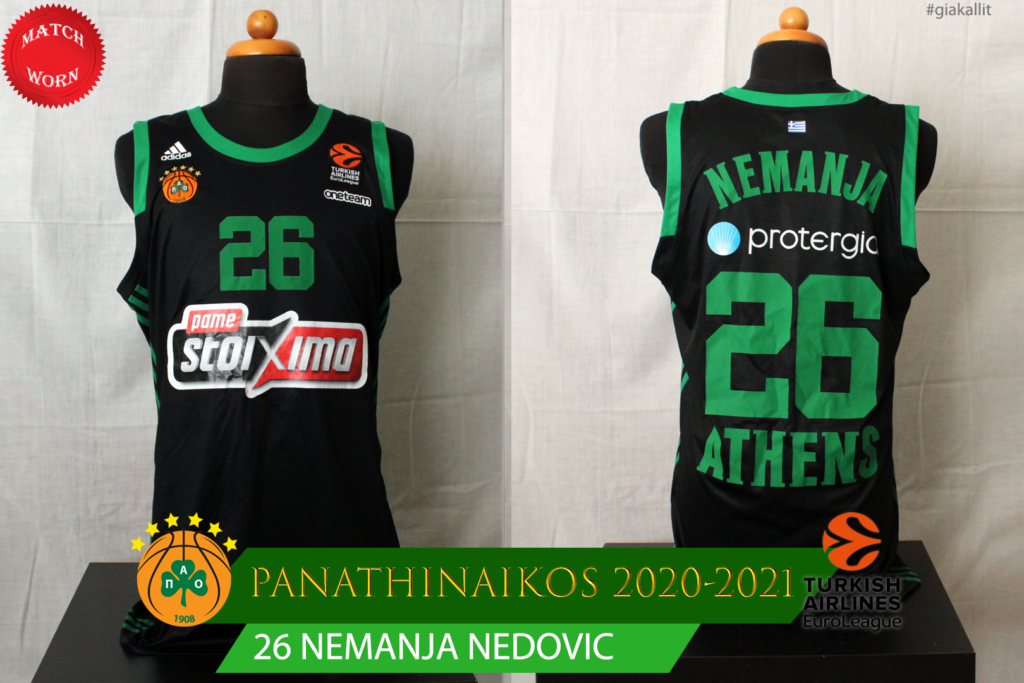 Panathinaikos2021_3 MW