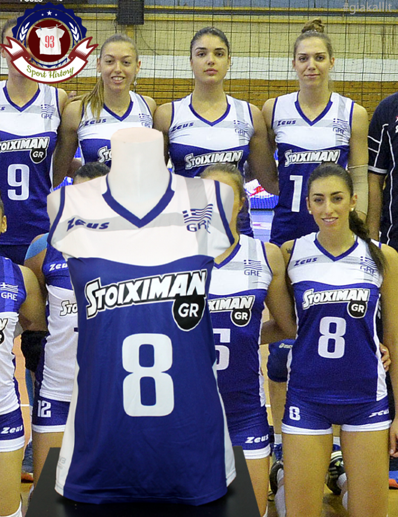 GreeceVL16Β_memories0