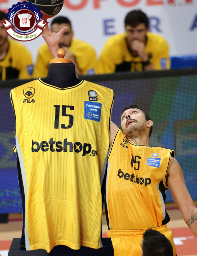 AEK_BC1920_H_BL_memories0