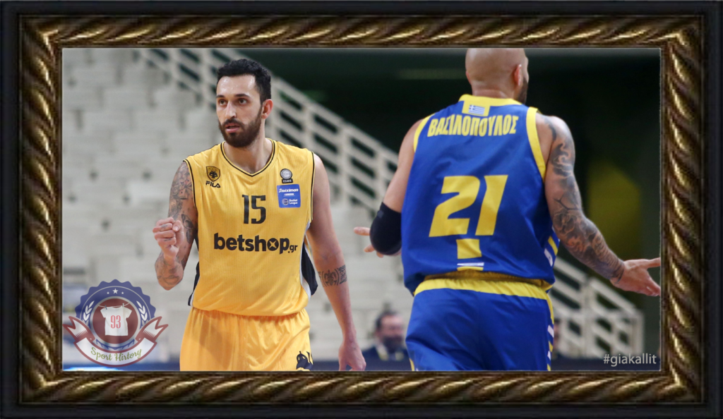 AEK_BC1920_H_BL_memories3