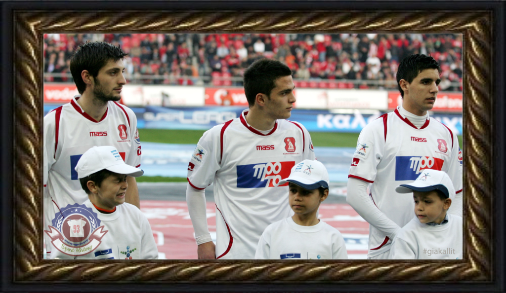 Panserraikos1011A_memories2