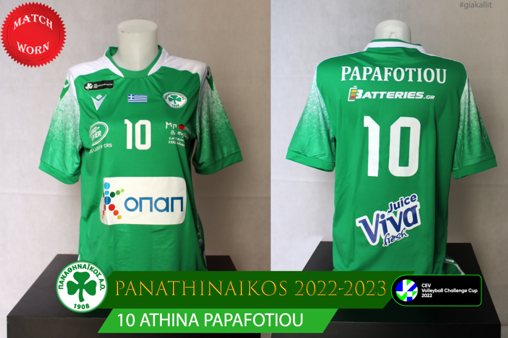 PanathinaikosVC_W_2223H_CEV MW