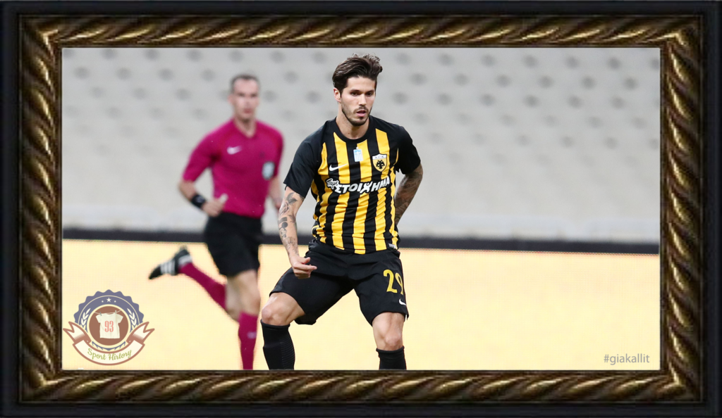 AEK1718H_memories1