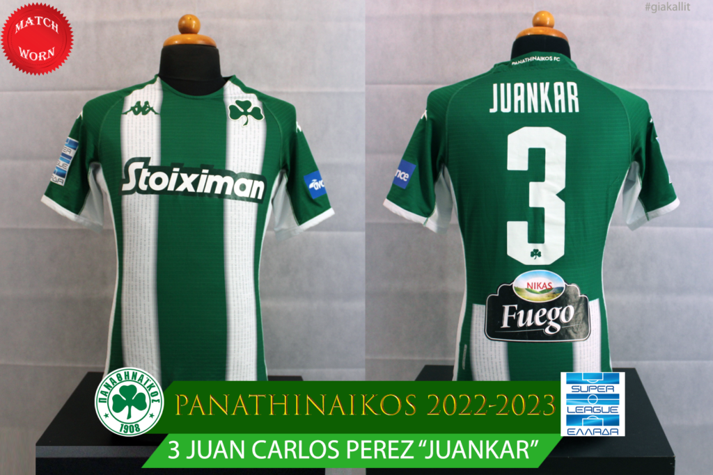 Panathinaikos2223H MW