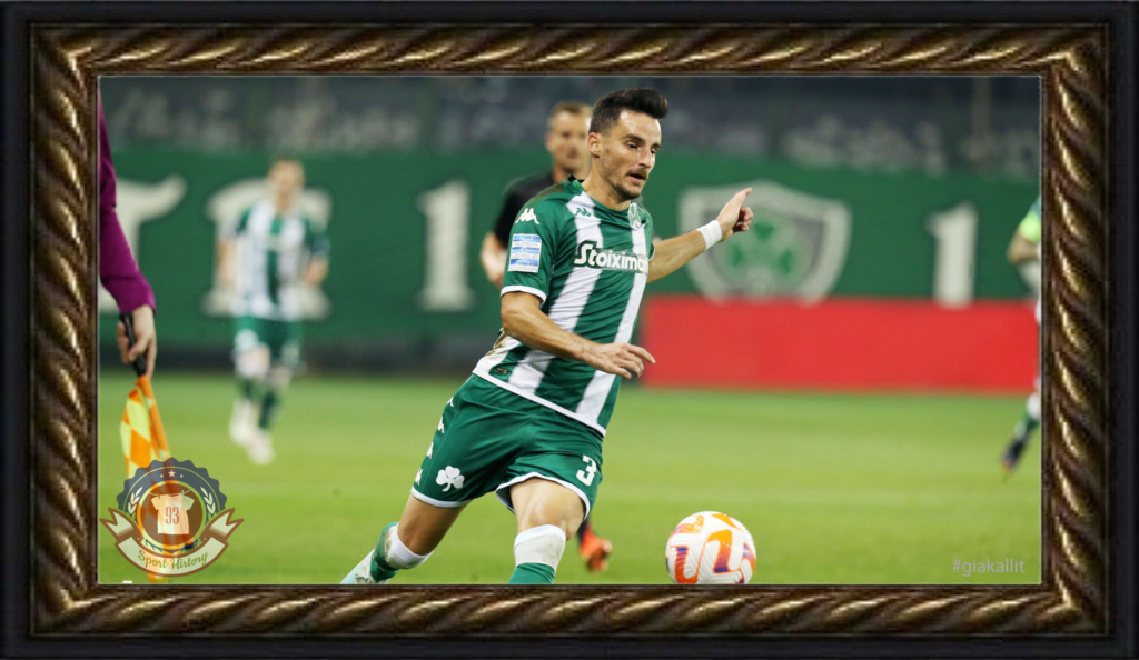 Panathinaikos2223H_memories1