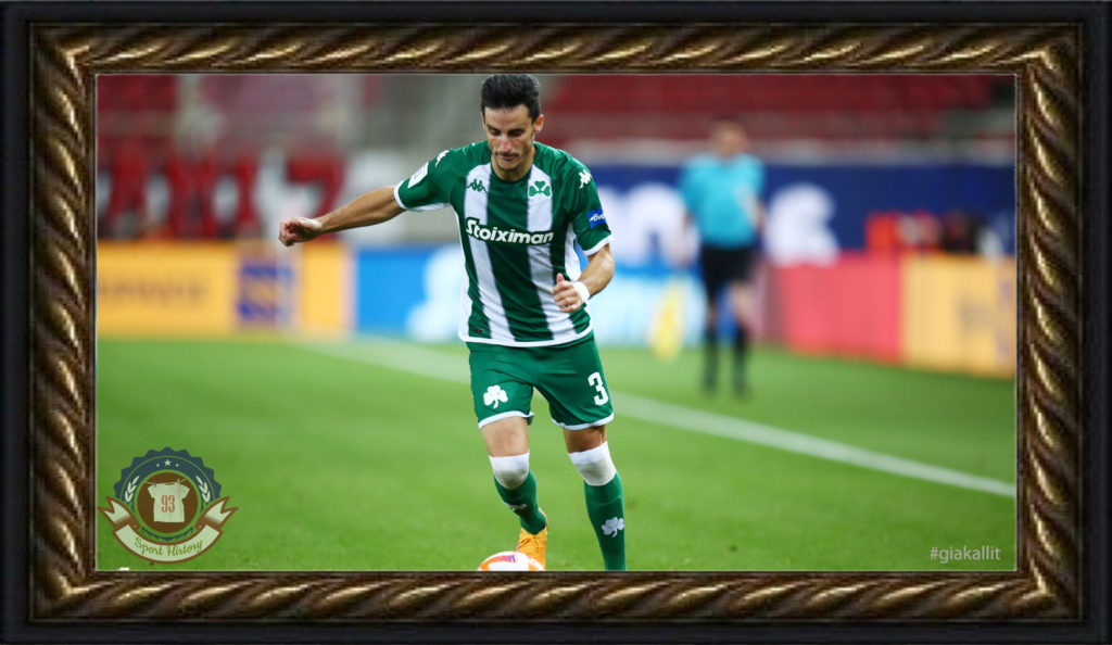 Panathinaikos2223H_memories3